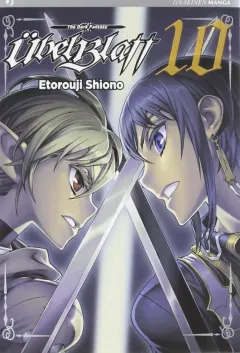 Volume cover